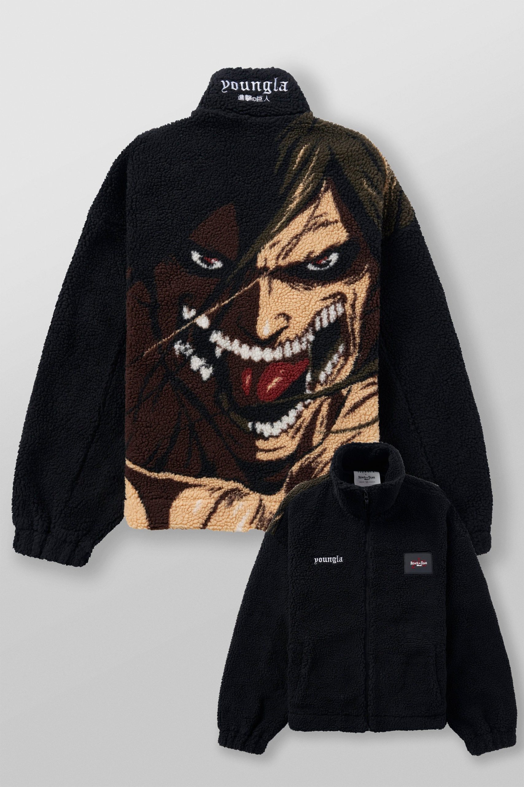 5164 - AOT Sherpa - Image 6