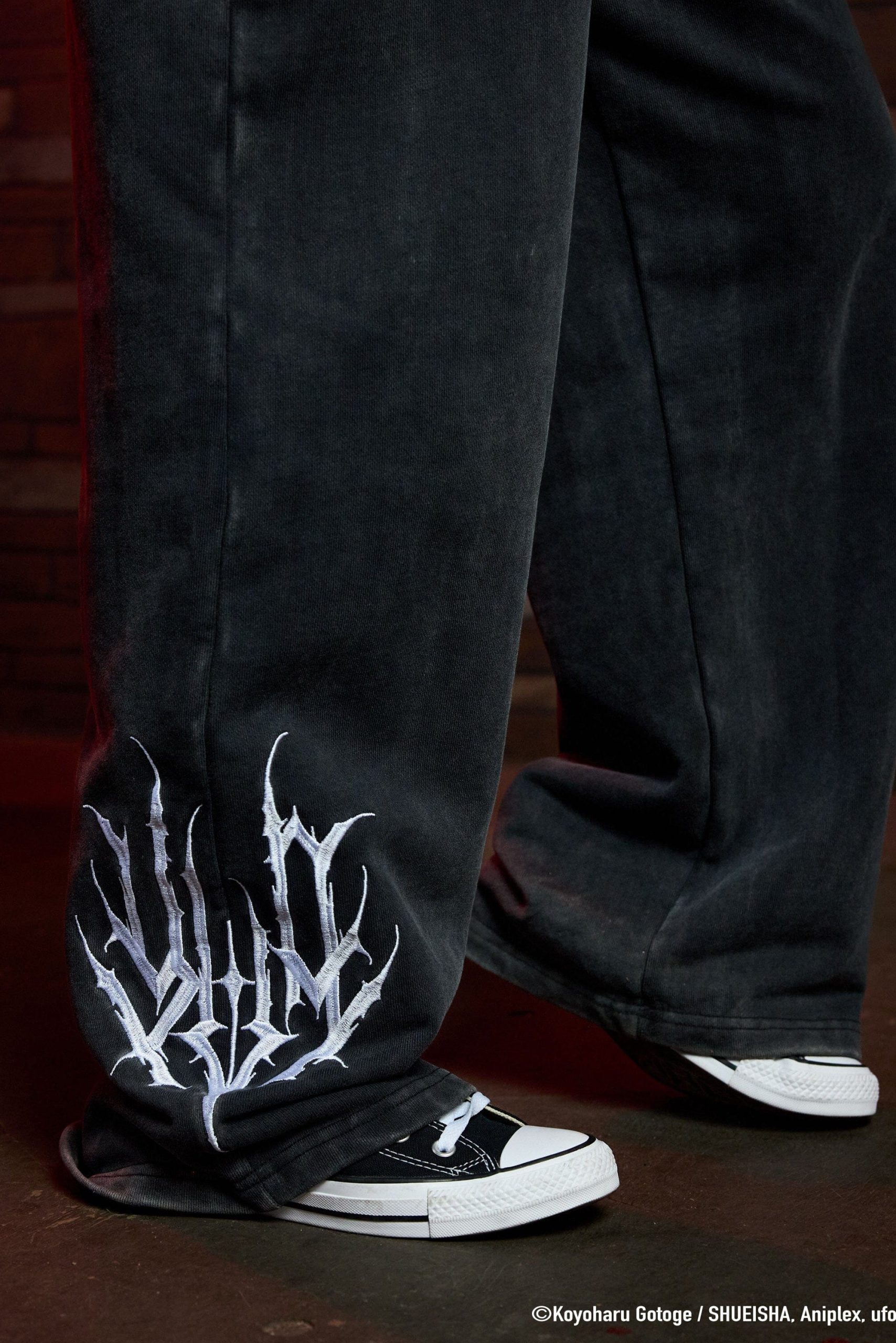 W2242 - Demon Slayer: Kimetsu no Yaiba - Joggers - Image 13